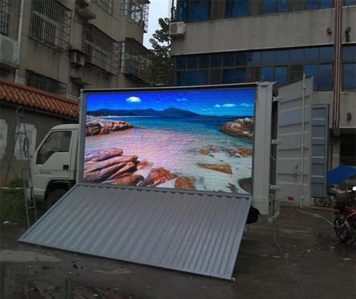 戶外全彩LED顯示屏